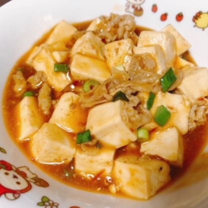 豚バラで作る麻婆豆腐も美味しかったです(o^^o)